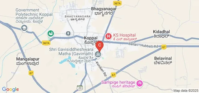 Shri Gavisiddheshwar Arts Science and Commerce College, Koppal Map