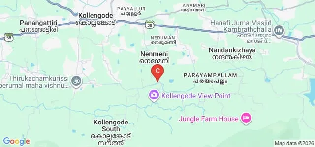 Aashrayam College of Arts and Science, Palakkad Map