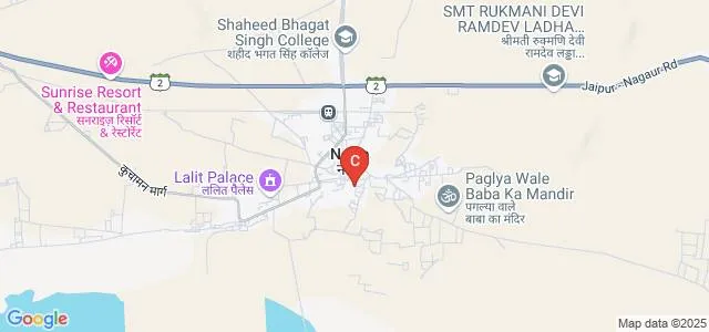 Government College, Nawan Map