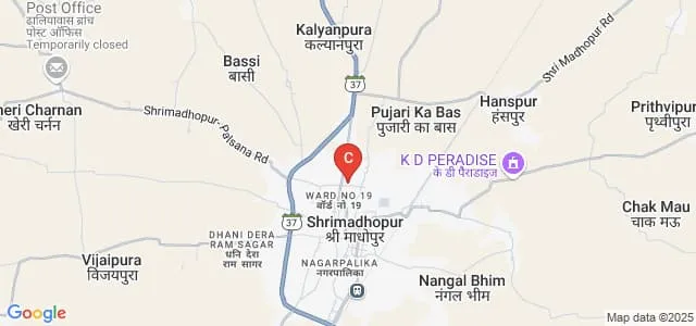 GDMl Patwari Post Graduate Mahila Mahavidyalaya, Sikar Map