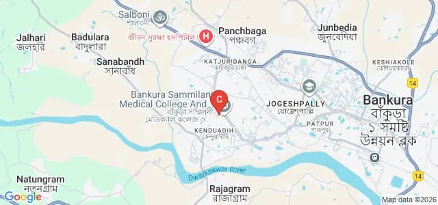 Government College of Nursing, Sammilani Medical College, Bankura Map