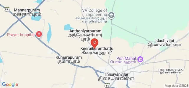VV College of Engineering, Tirunelveli Map