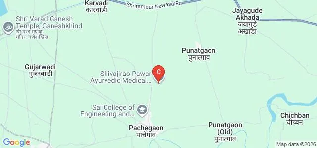 Shivajirao Pawar Ayurvedic Medical College and Research Center, Ahmednagar Map