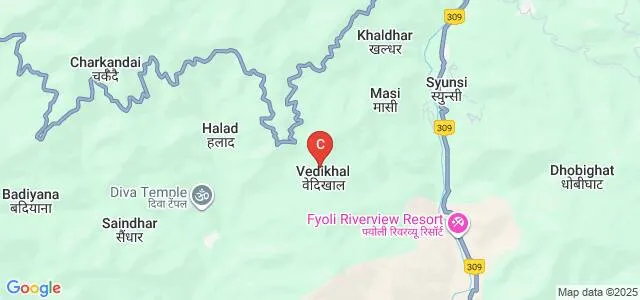 Dr SNN Government Degree College, Vedikhal Map