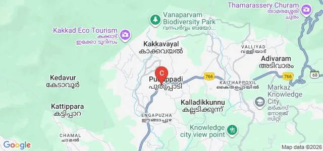 Markaz Unani Medical College and Hospital, Kozhikode Map