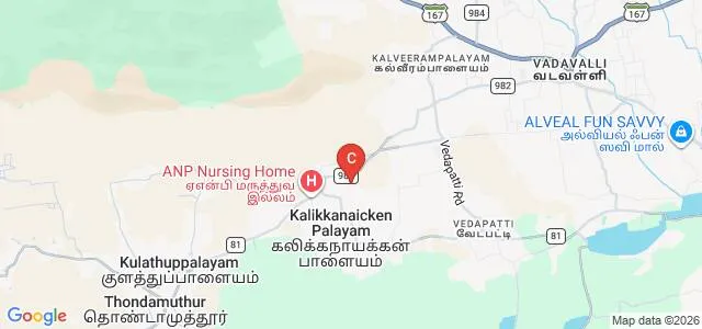Sri Ramalinga Sowdambigai College of Science and Commerce, Coimbatore Map