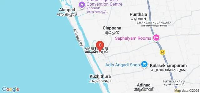 Amrita School of Engineering, Amritapuri Map
