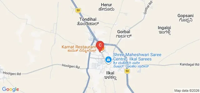 SR Kanthi College of Education, Ilkal Map