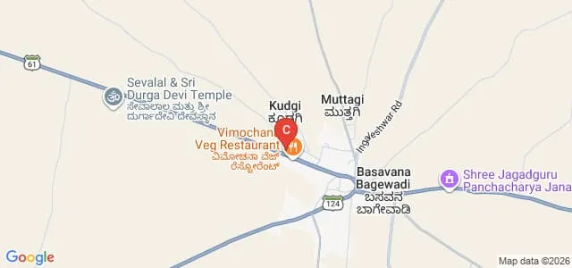 Basaveshwar Arts and Commerce College, Bijapur Map