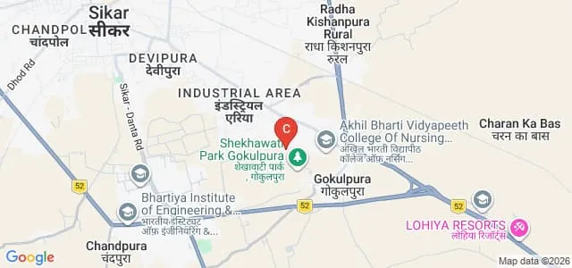 Shekhawati Teachers Training Institute, Sikar Map