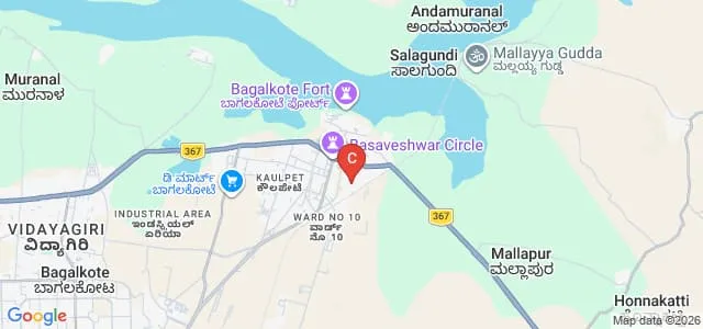 Basaveshwar Commerce College, Bagalkot Map