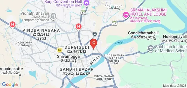 Government First Grade College, Shiralakoppa Map