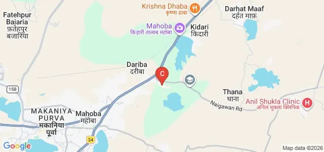 Sai College of Education, Mahoba Map