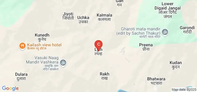 Government Degree College, Lylhkothi Map