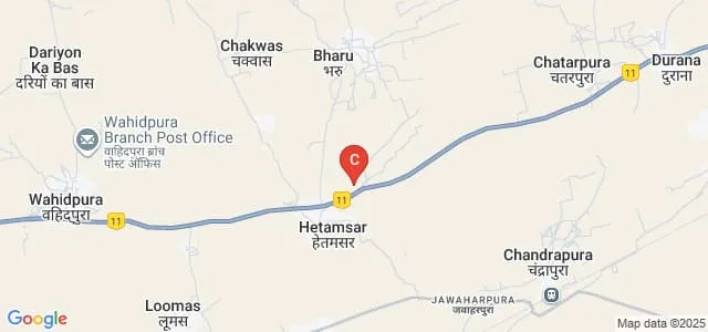 Government Girls College, Hetamsar, Jhunjhunu Map