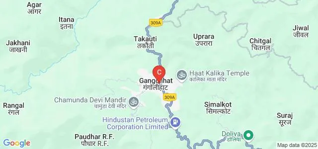 Government Degree College, Gangolihat Map