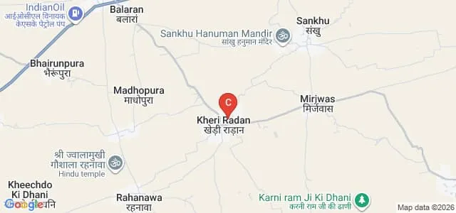 Shri Raghunath Shikshak Prashikshan Mahavidhyalaya, Sikar Map