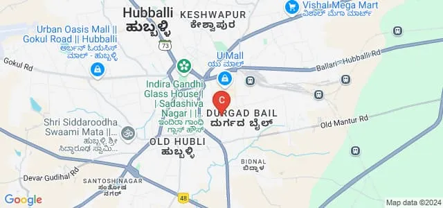 Anjuman Centenary B Ed College, Hubli Map