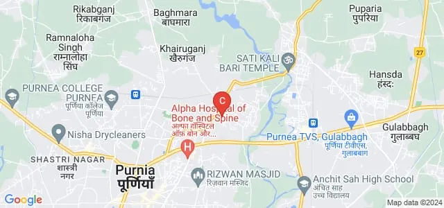 Millia Kaniz Fatma Women's Teacher's Training College, Purnea Map