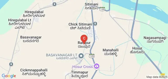 Government First Grade College, Rampura, Bagalkot Map