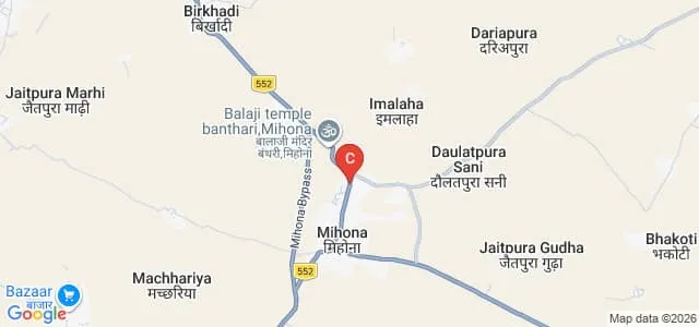 Swami Vivekanand College, Bhind Map