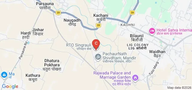 Government Polytechnic College, Waidhan Map