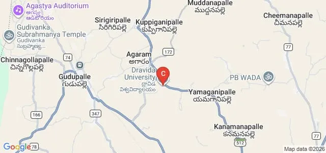 Dravidian University College of Engineering and Technology, Kuppam Map