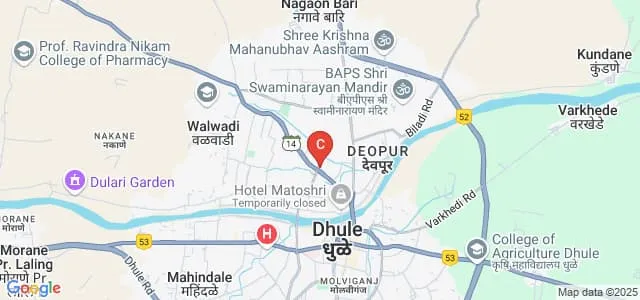 Zulal Bhilajirao Patil College, Dhule Map