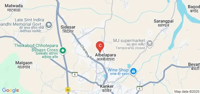 Bhanupratap Deo Government Postgraduate College, Kanker Map