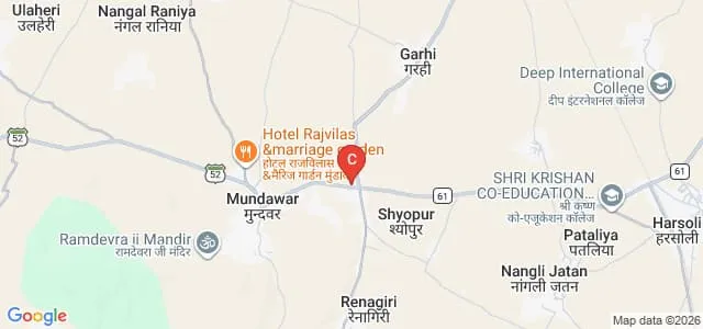 Karm Vidhya Mandir Teachers Training College, Alwar Map
