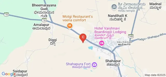 Government First Grade College, Shahapur Map