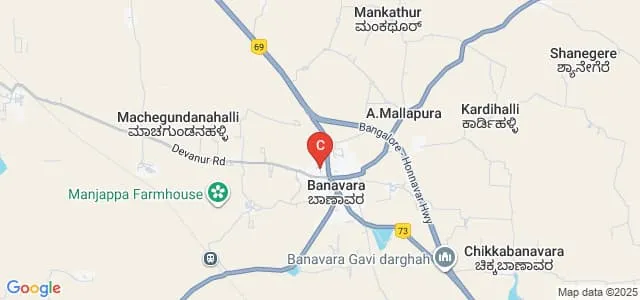 Government First Grade College, Banavara Map