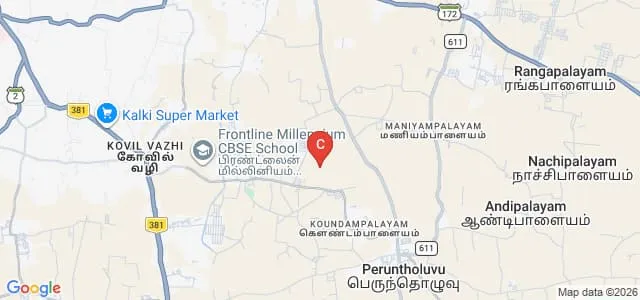 DKT College of Education, Tirupur Map
