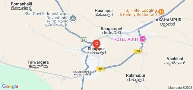 Shri Prabhu Arts Science and JM Bohara Commerce College, Shorapur Map
