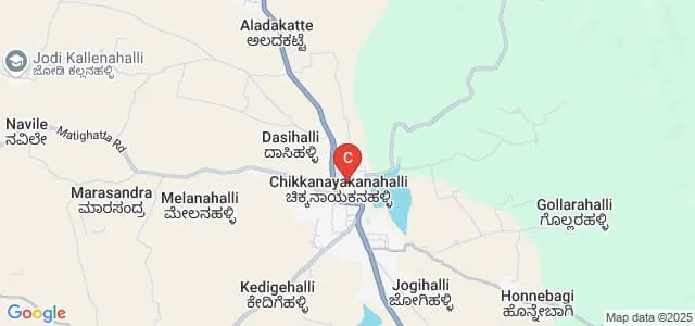 Government First Grade College, Chikkanayakanahalli Map