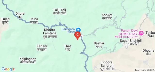 Government Degree College, Lamgara, Almora Map