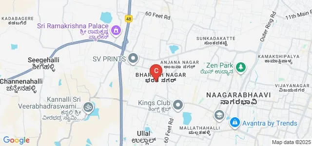 East West College of Management, Bangalore Map