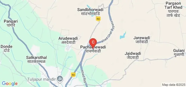 Hutatma Rajguru Shikshan Prasarak Mandal Arts Commerce and Science College, Pune Map