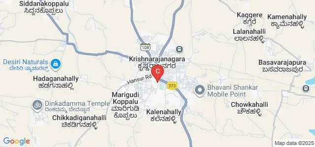 Government First Grade College for Women, Krishnarajanagara Map