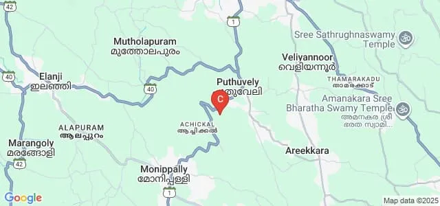 Mar Kuriakose Arts and Science College, Kottayam Map
