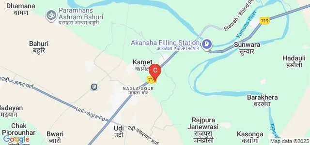 Commander Arjun Singh Bhadauria Mahila Mahavidyalaya, Etawah Map