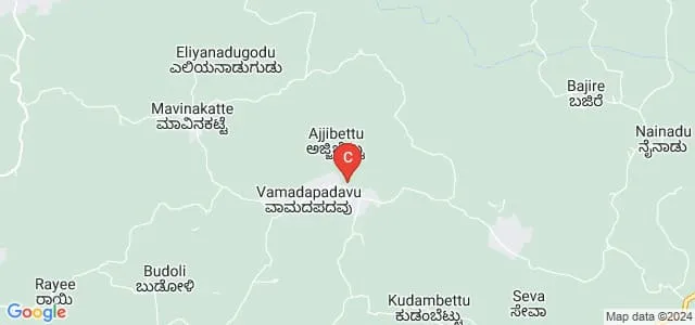 Government First Grade College, Vamadapadavu Map