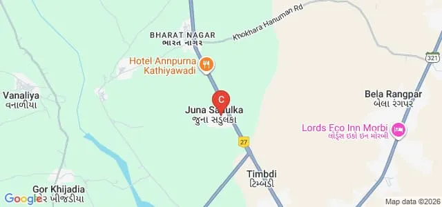 Shree Aryatej Homoeopathic Medical College, Morbi Map