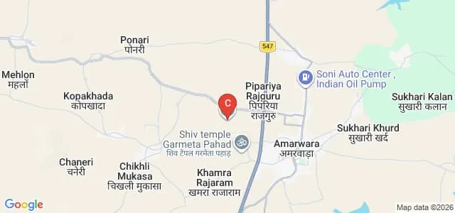 Government Degree College, Amarwara Map