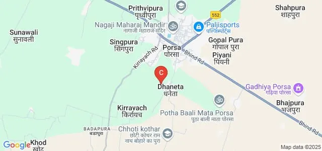 Government Degree College, Porsa Map