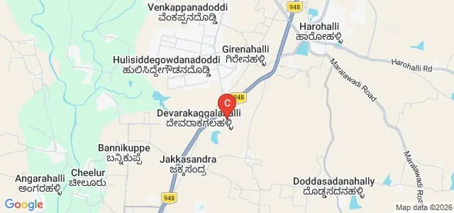 School of Health Sciences, Dayananda Sagar University, Bangalore Map