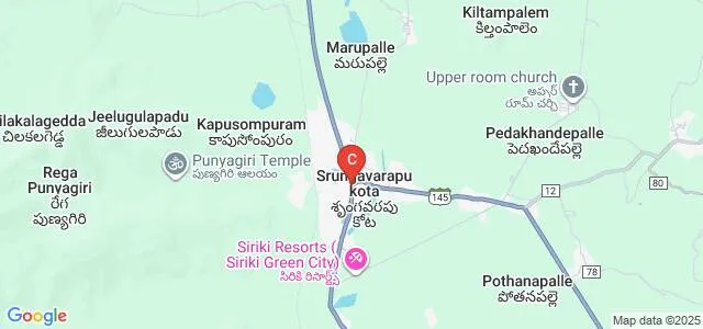 Government Degree College, Srungavarapukota Map