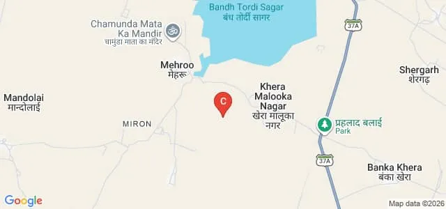 Government College, Malpura Map