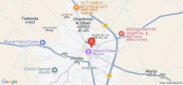 Mahatma Jyotiba Fule Shikshak Prashikshan Mahavidyalaya, Jaipur Map