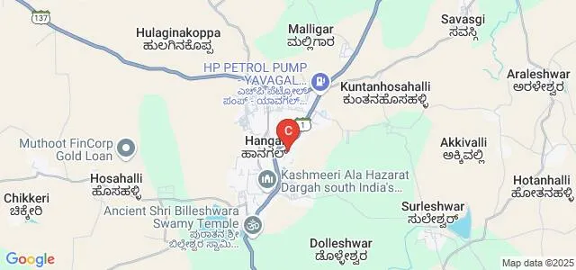 Shri Kumareshwar Arts and Commerce College, Hangal Map